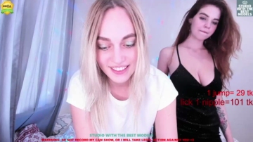 Veronika_N_Stella 23-07-2021 Video 